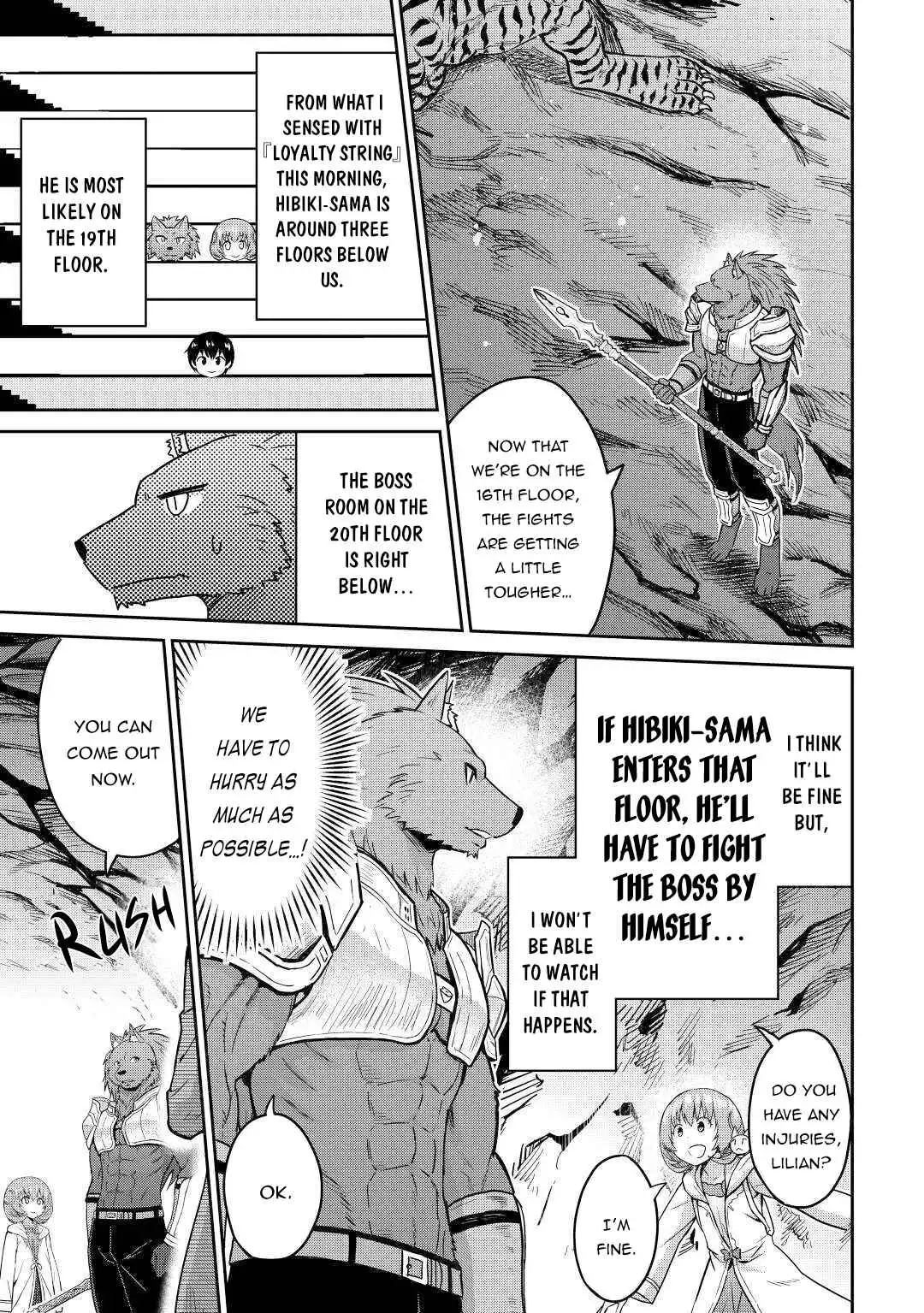 It Seems the Strongest Job is Not Hero nor Sage, but Inspector (Provisional) Instead? Chapter 32 8